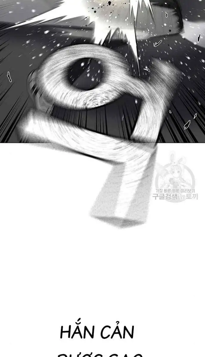 Chapter 117 - Image 18