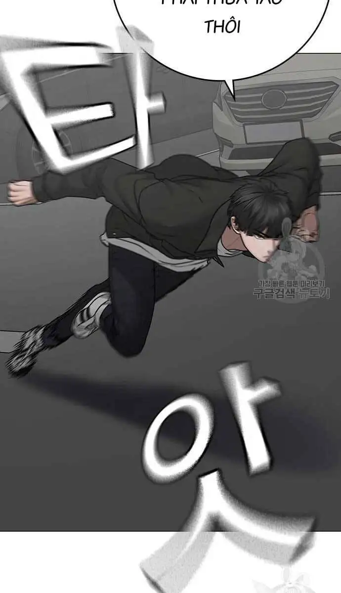 Chapter 117 - Image 3