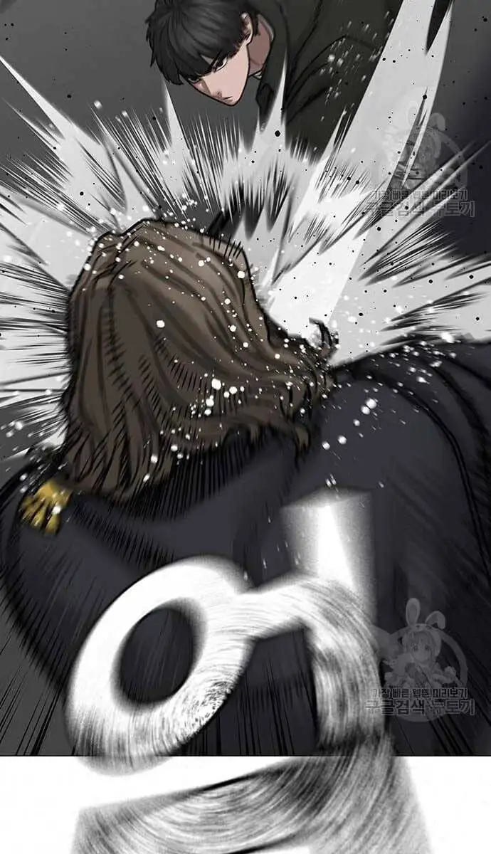 Chapter 117 - Image 5