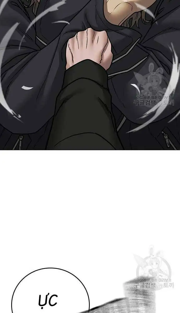 Chapter 117 - Image 9