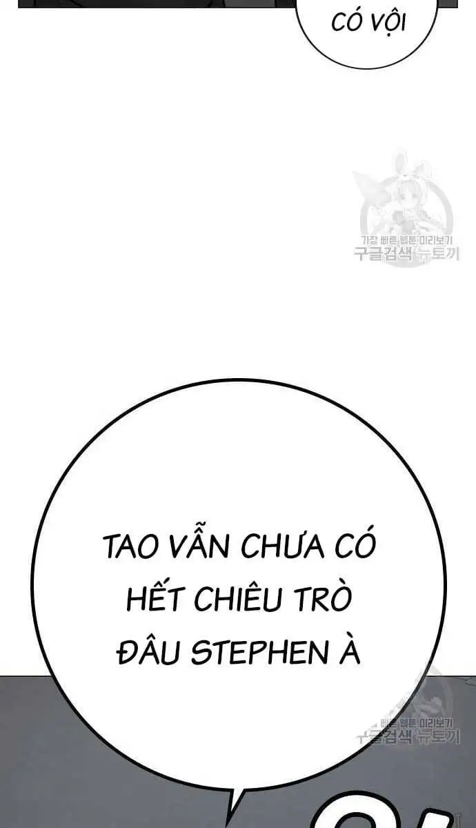 Chapter 117 - Image 98