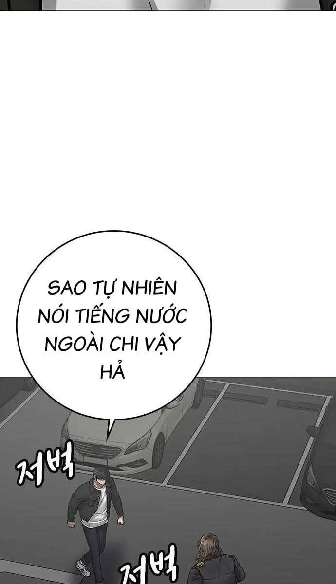 Chapter 118 - Image 60