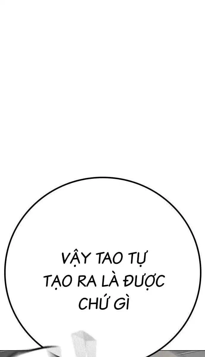 Chapter 118 - Image 80