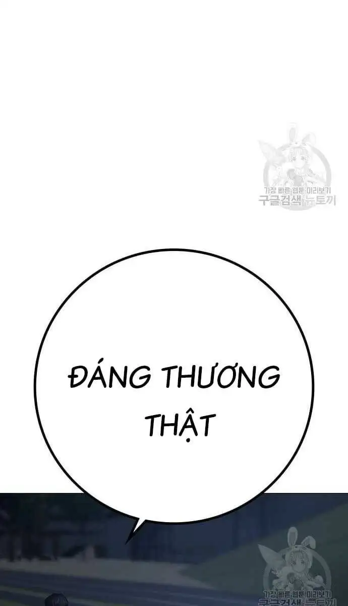 Chapter 119 - Image 103