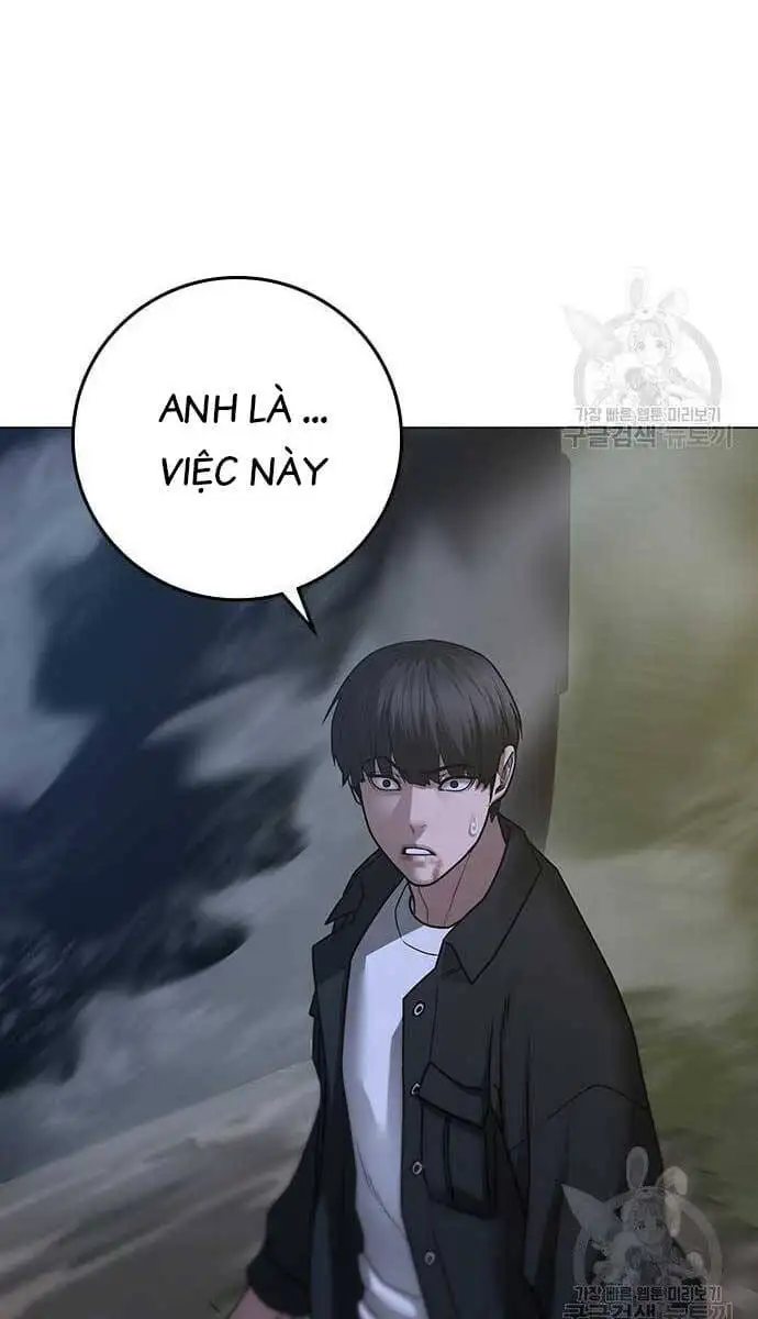 Chapter 119 - Image 105