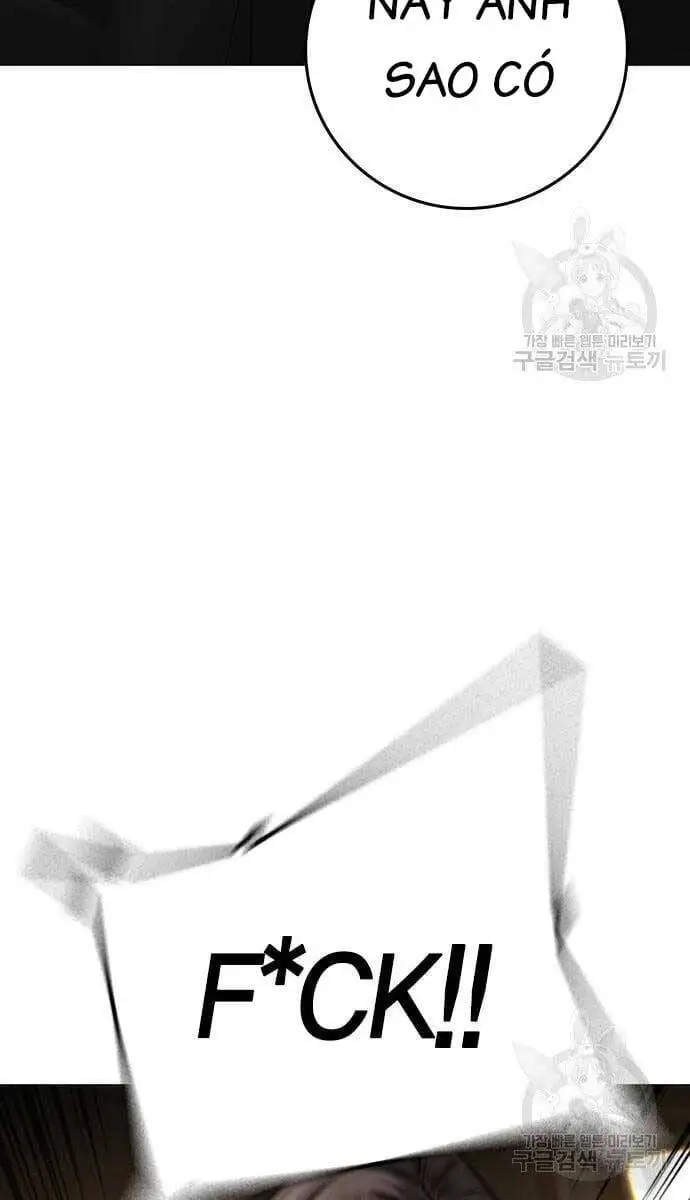 Chapter 119 - Image 21