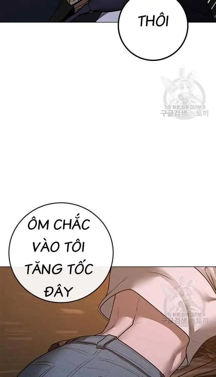 Chapter 119 - Image 49