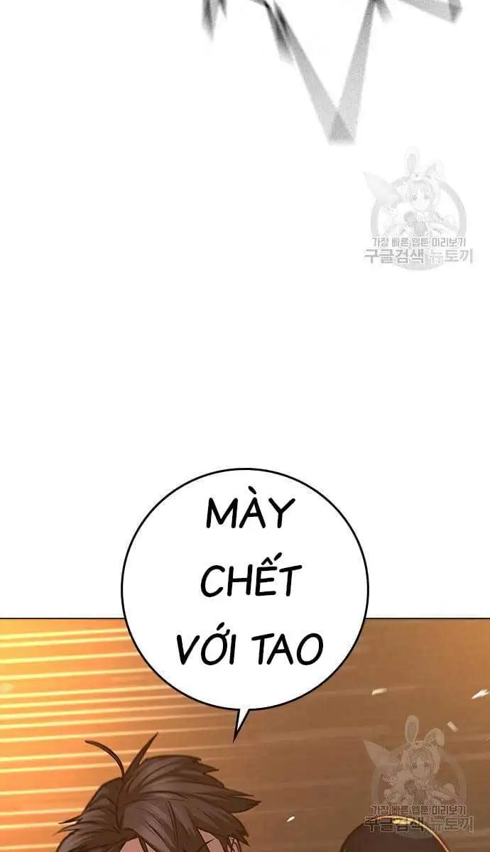 Chapter 119 - Image 76