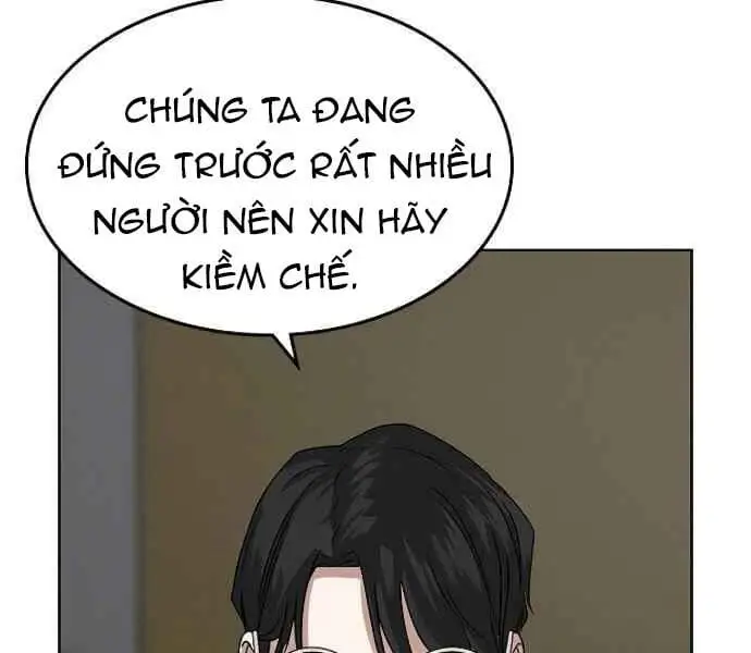 Chapter 12 - Image 14