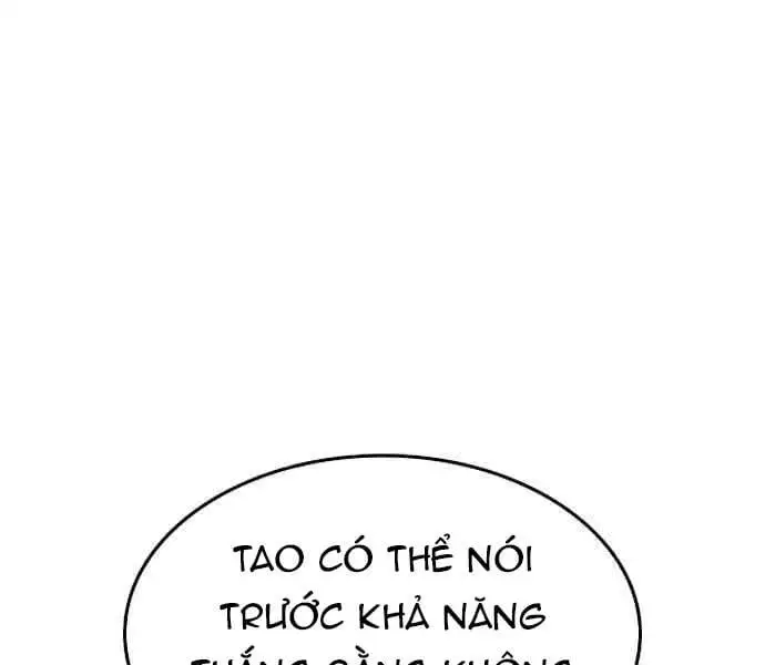 Chapter 12 - Image 153