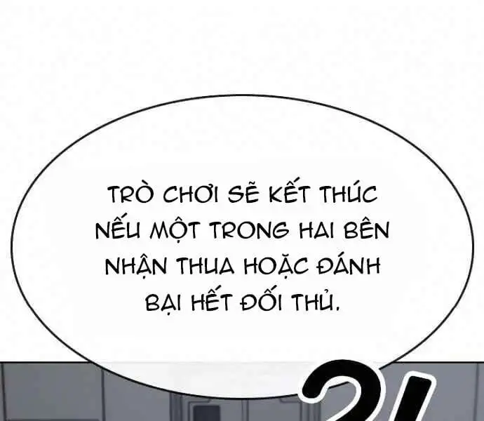 Chapter 12 - Image 37