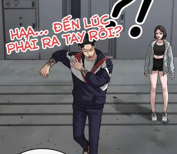 Chapter 12 - Image 38