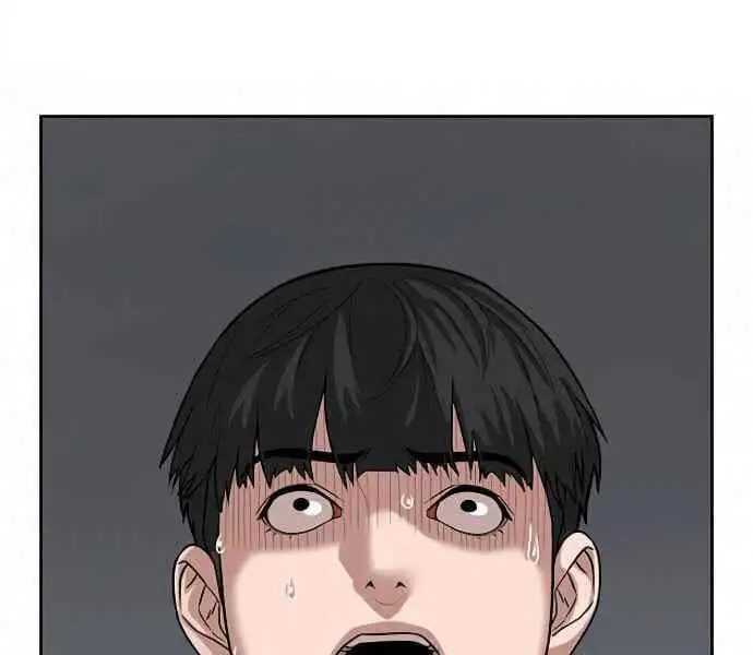 Chapter 12 - Image 42