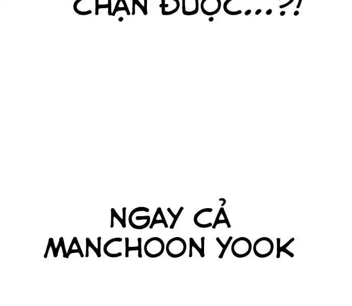 Chapter 12 - Image 74