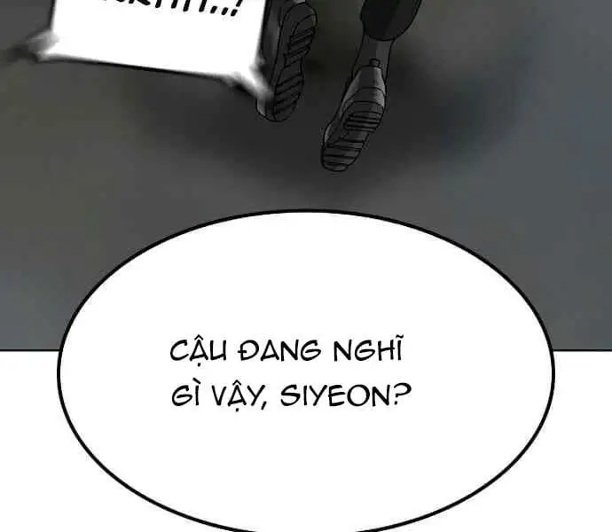 Chapter 12 - Image 9