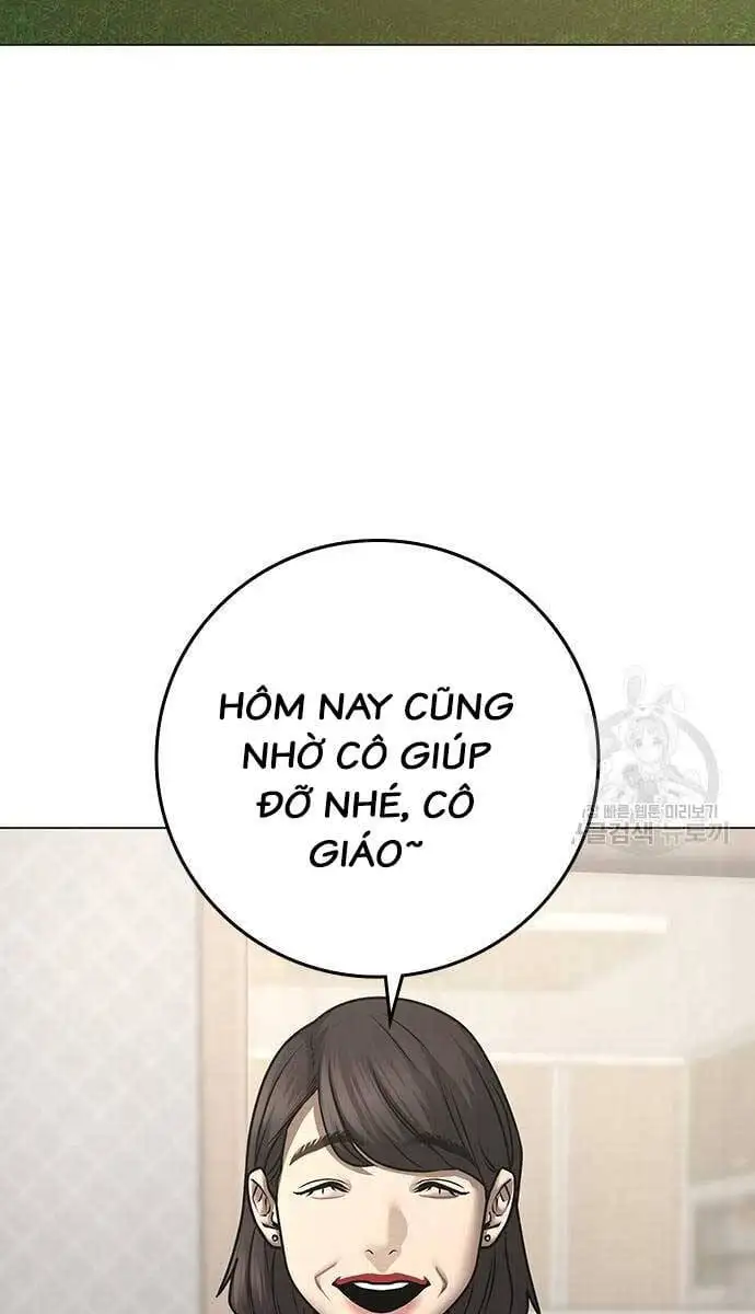 Chapter 120 - Image 104