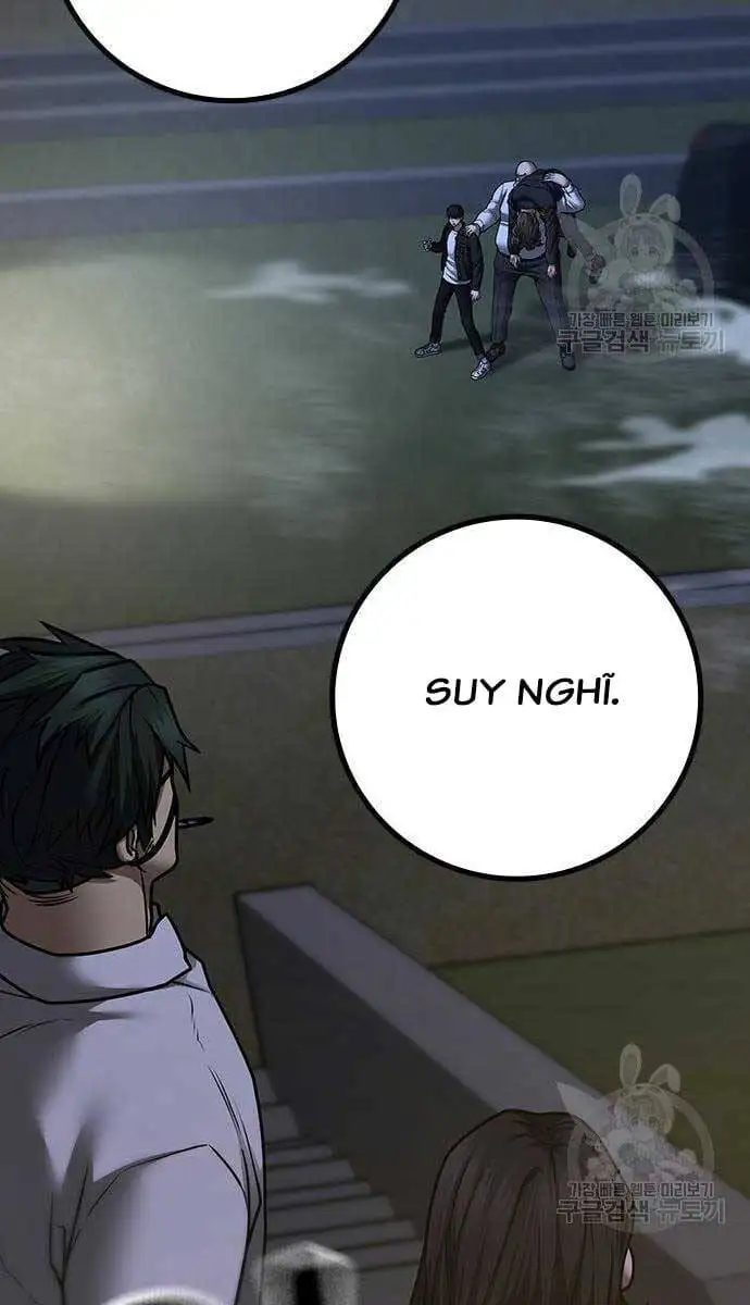 Chapter 120 - Image 7
