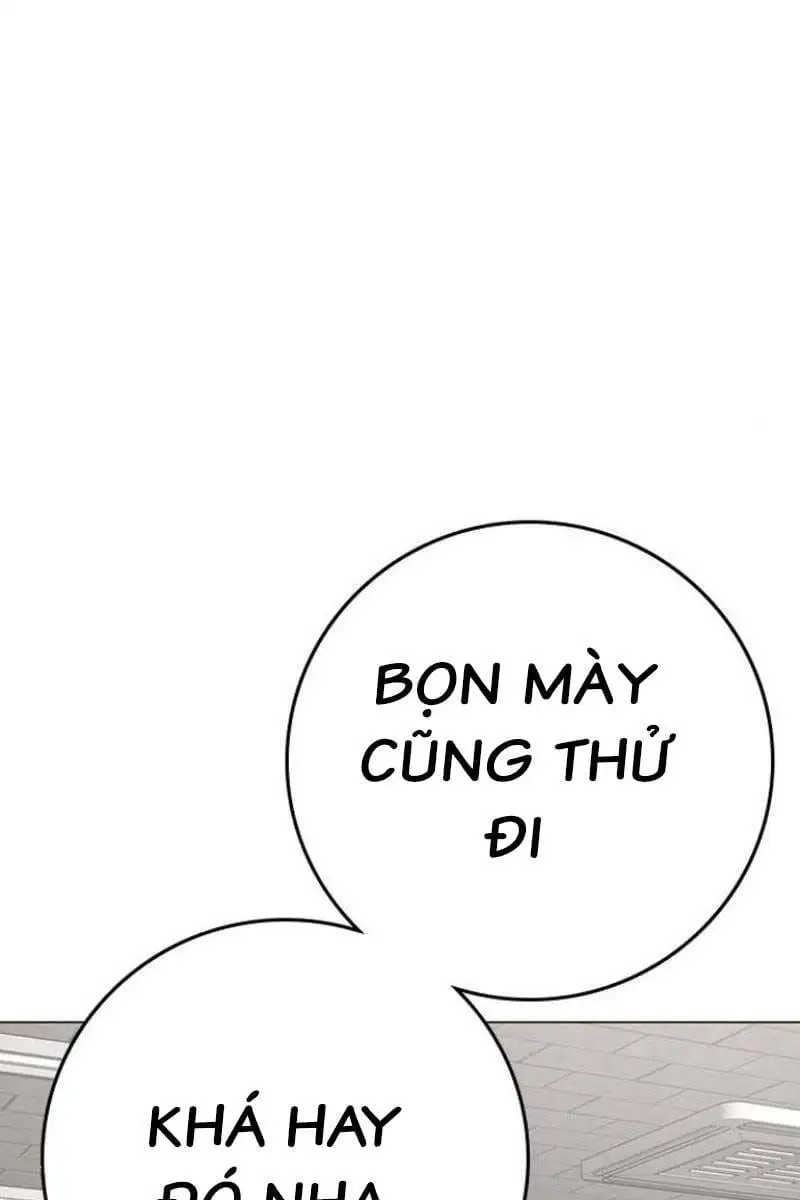 Chapter 121 - Image 76