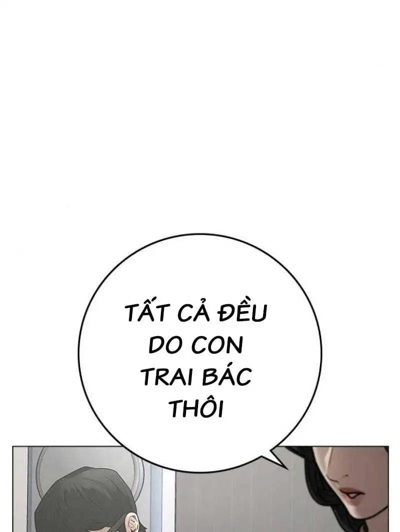 Chapter 121 - Image 89