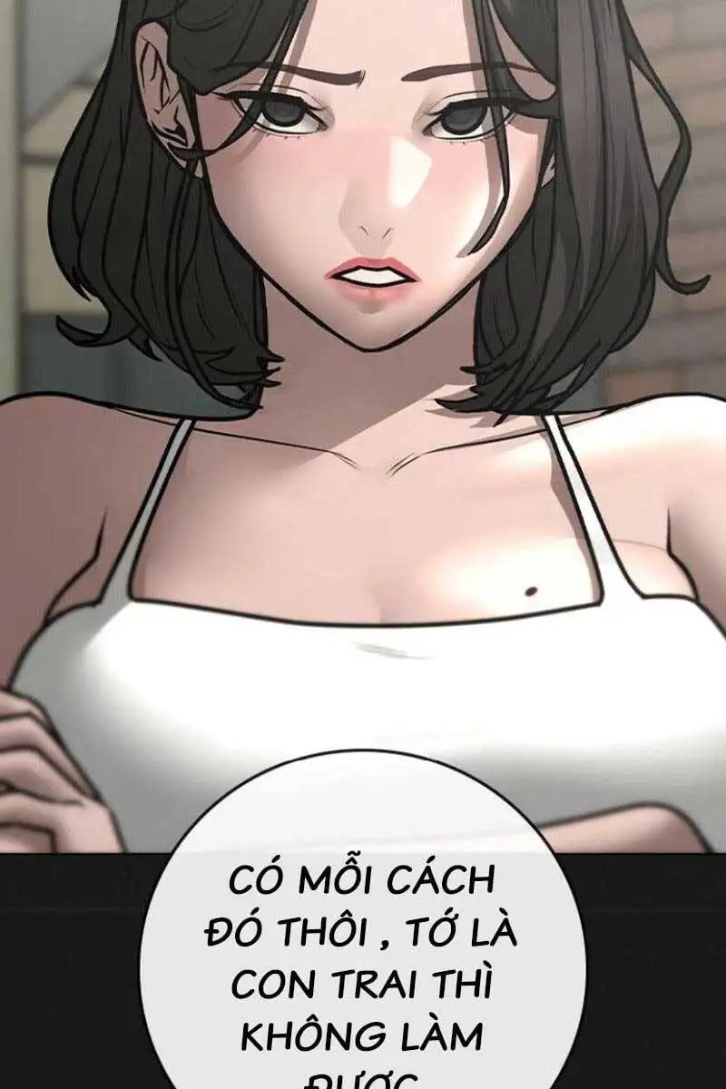 Chapter 122 - Image 3