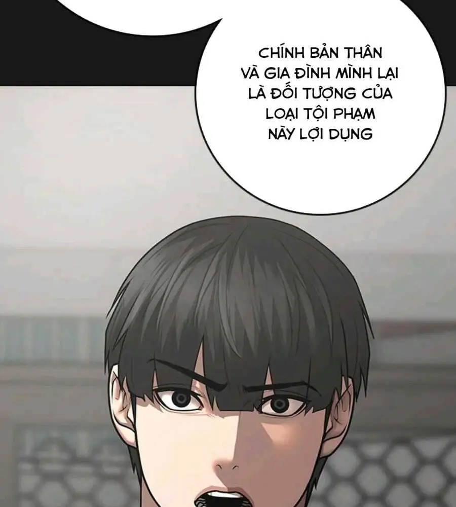 Chapter 122 - Image 26