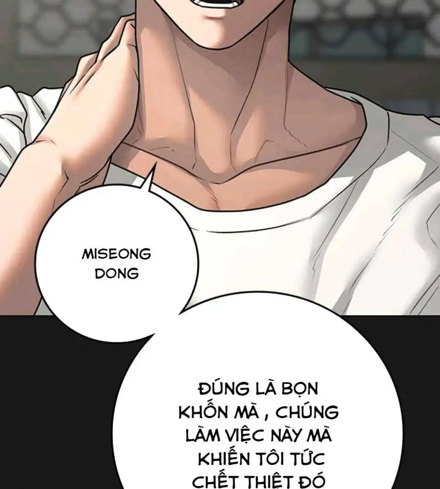 Chapter 122 - Image 27