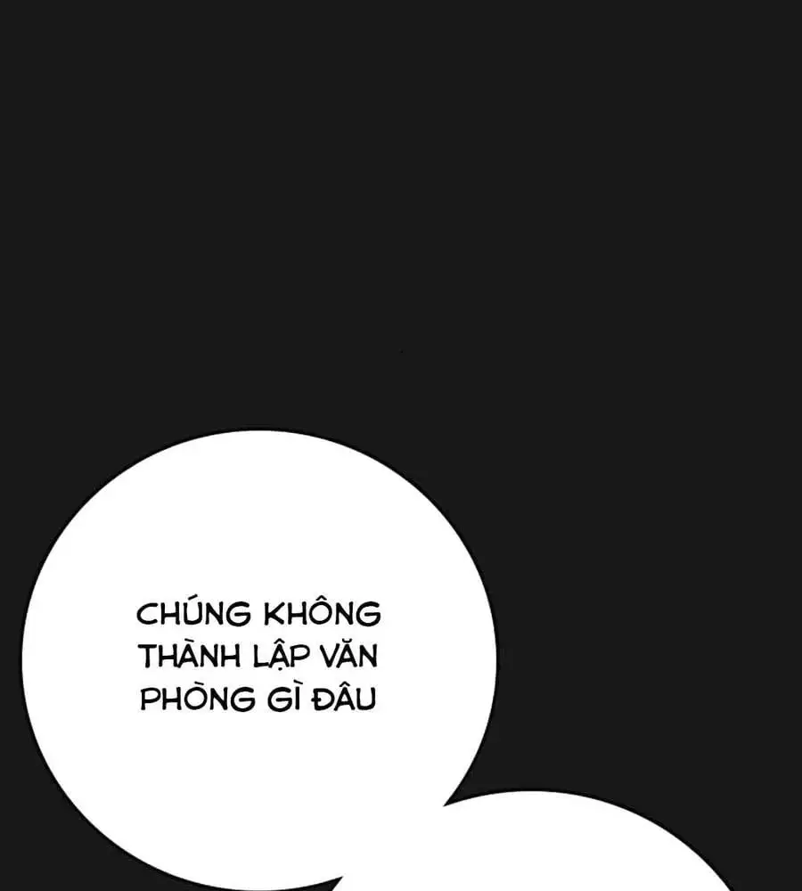 Chapter 122 - Image 34