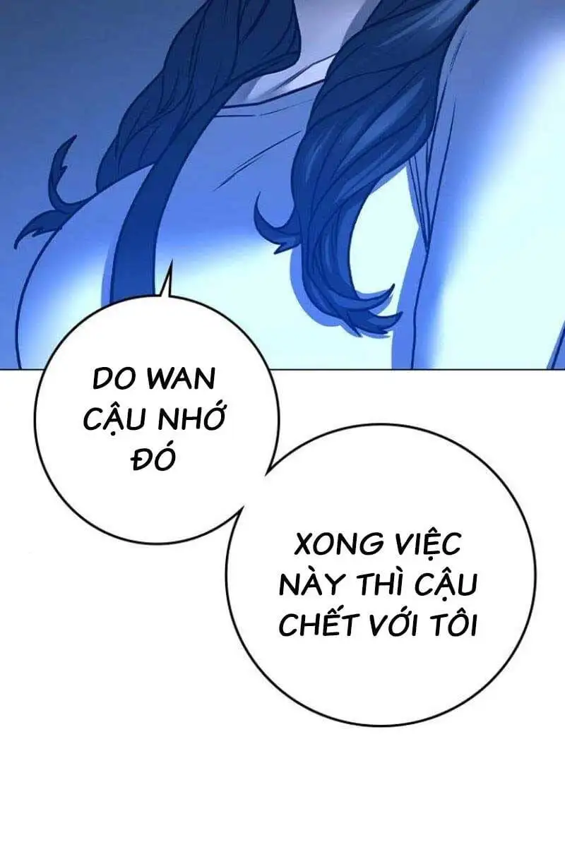 Chapter 122 - Image 8