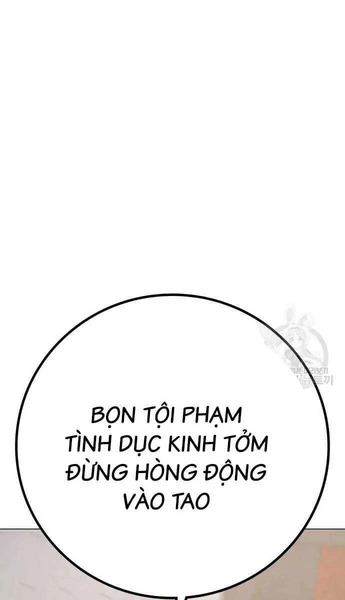 Chapter 124 - Image 120
