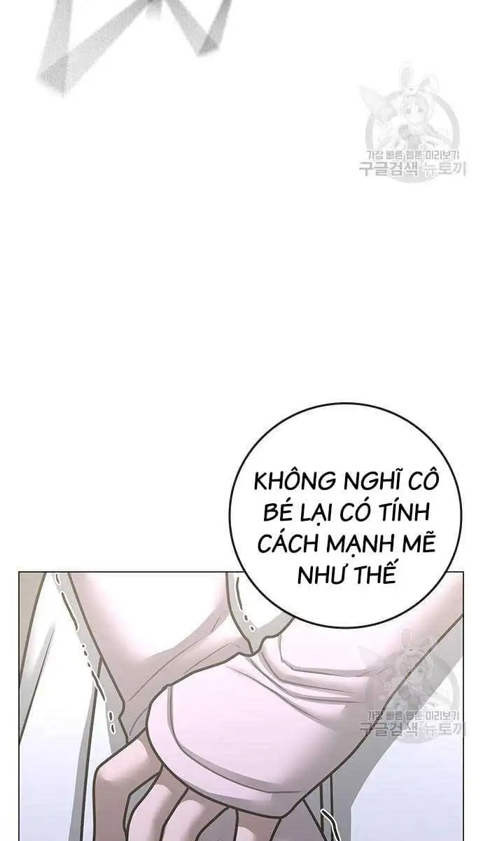 Chapter 124 - Image 124