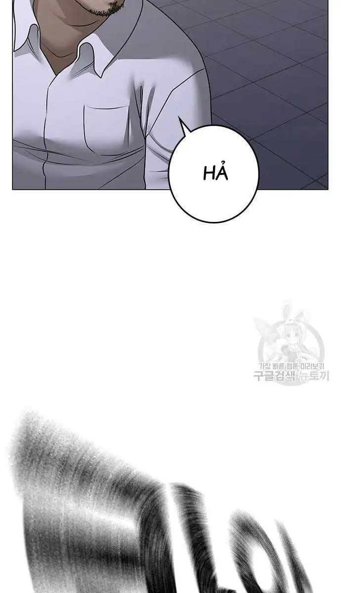 Chapter 124 - Image 133