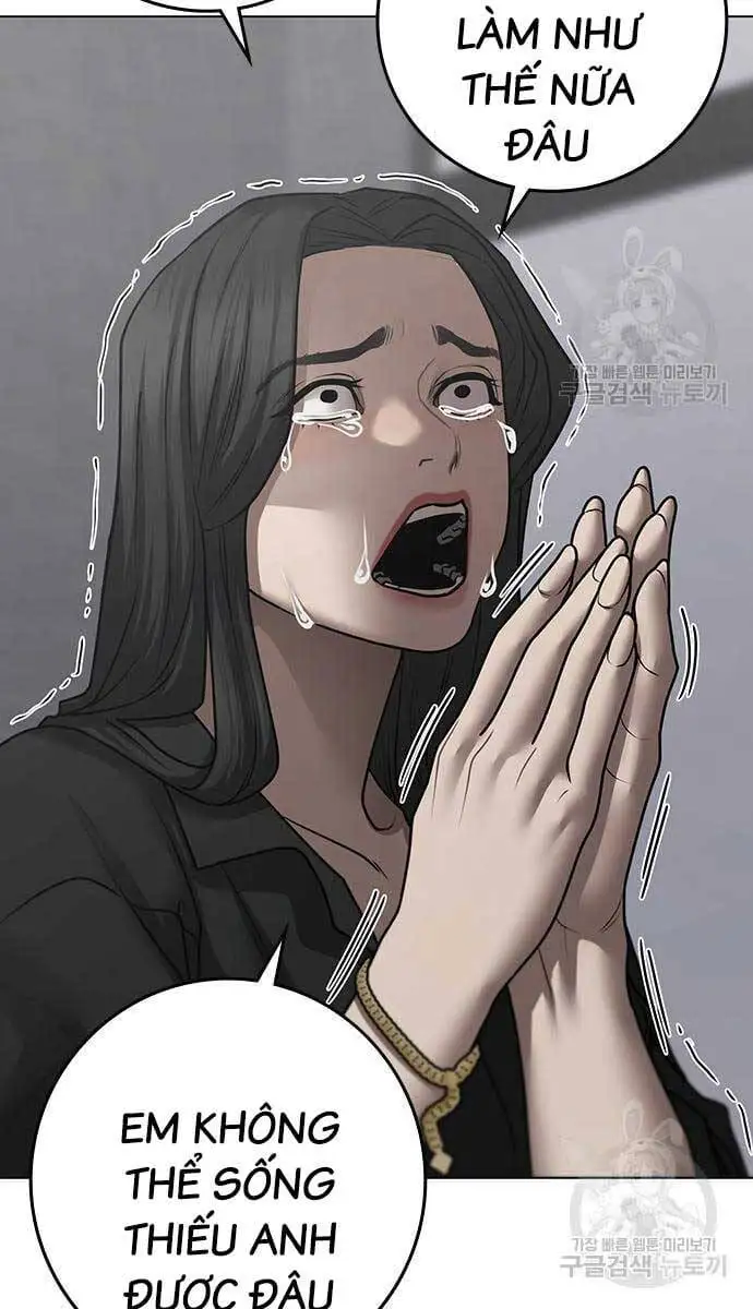Chapter 124 - Image 24