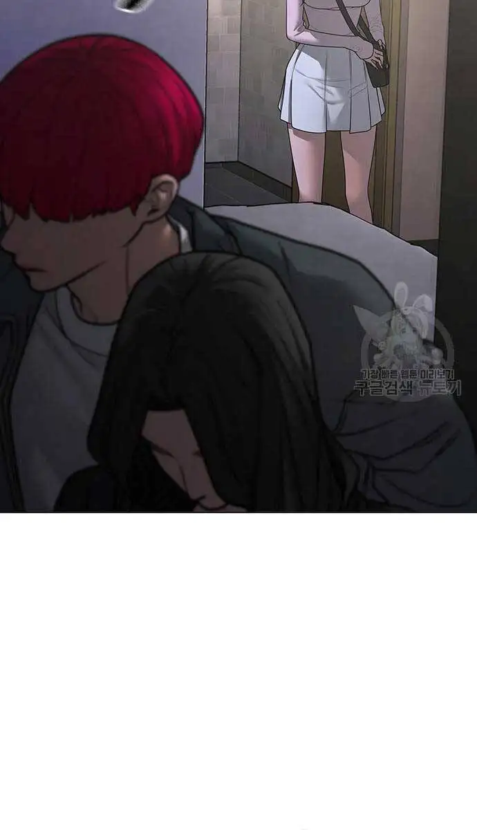 Chapter 124 - Image 7