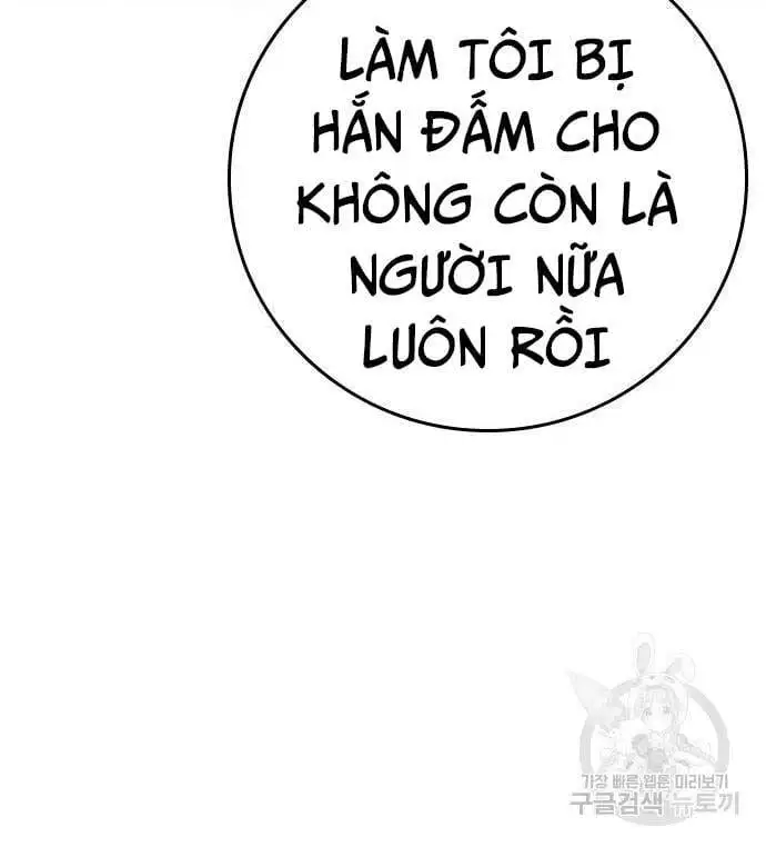 Chapter 126 - Image 114