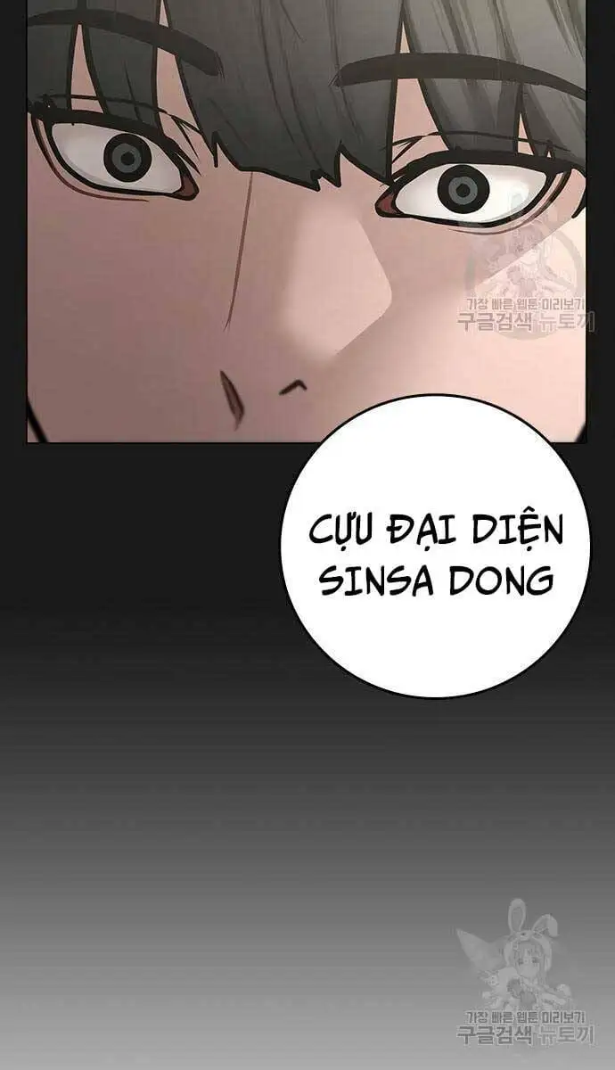 Chapter 126 - Image 126