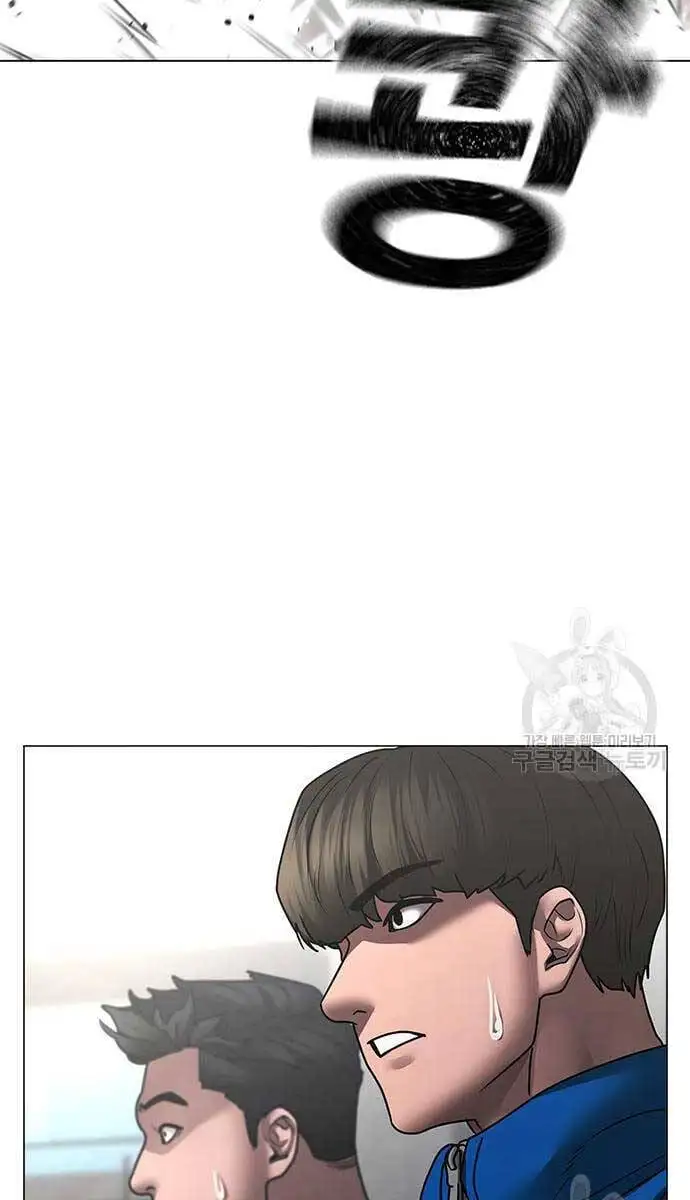 Chapter 126 - Image 3