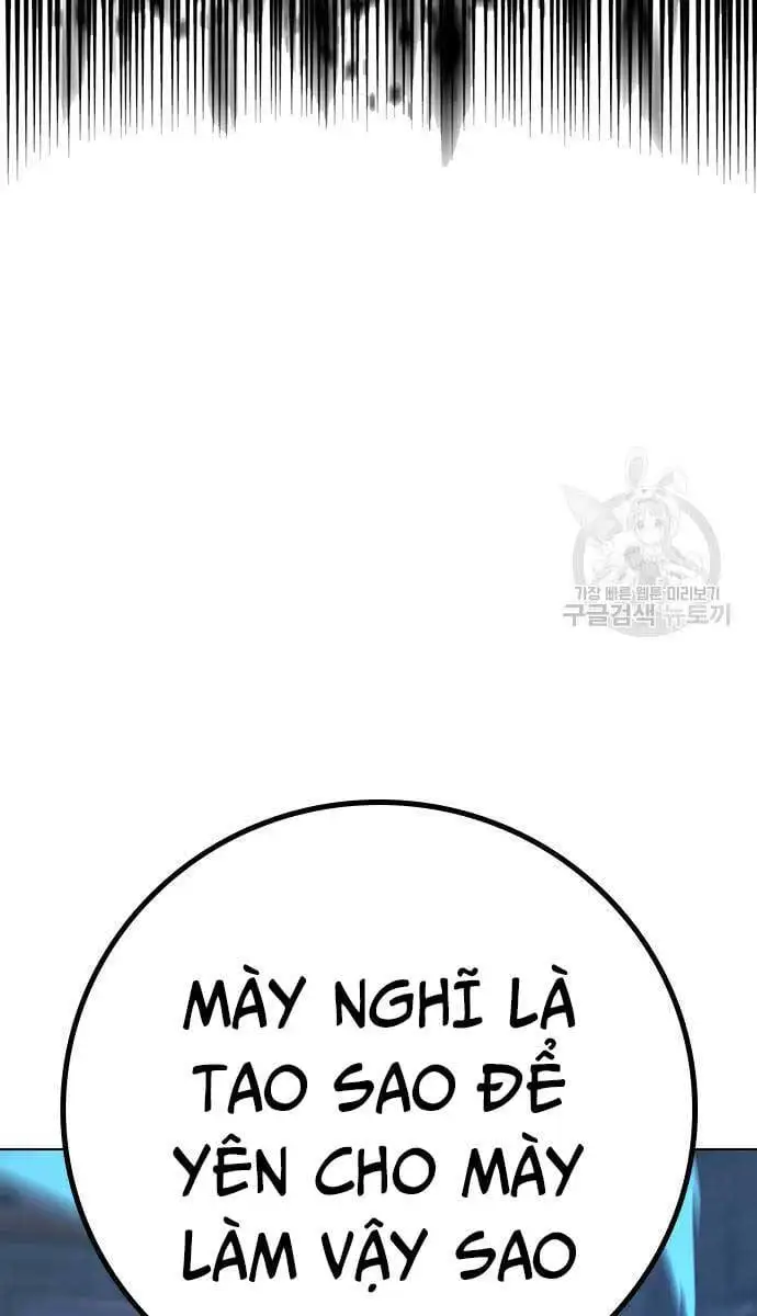 Chapter 126 - Image 23