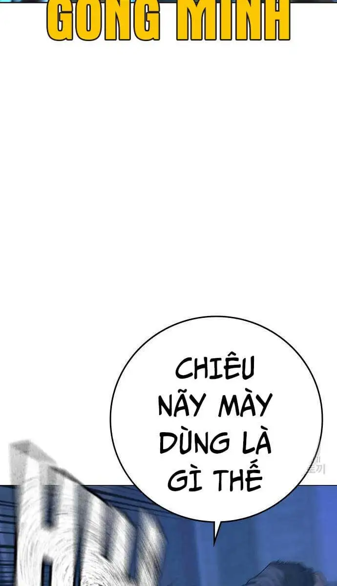 Chapter 126 - Image 49