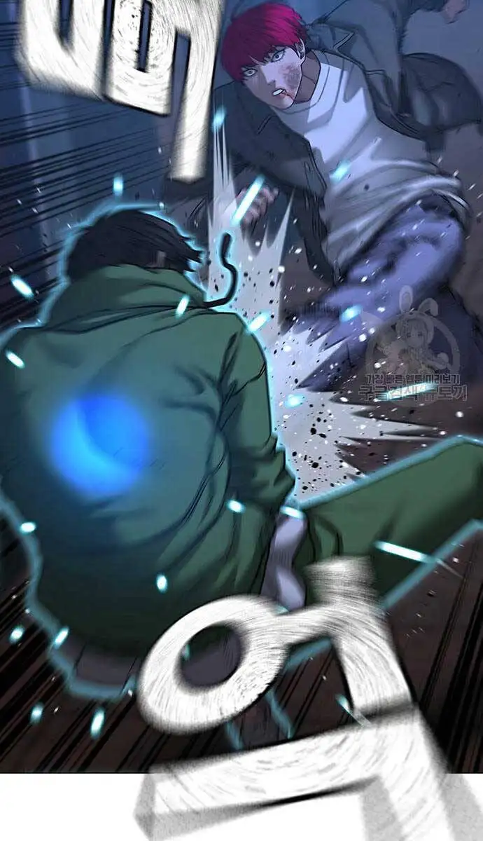 Chapter 126 - Image 50