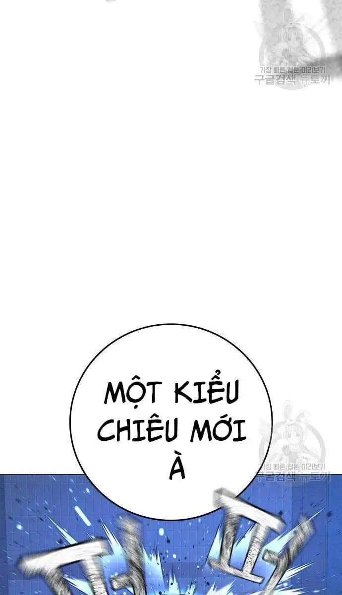 Chapter 126 - Image 51