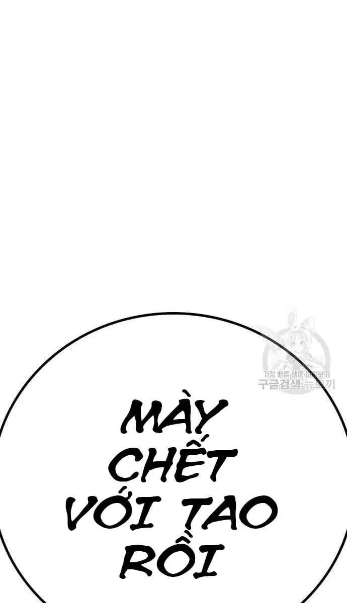 Chapter 126 - Image 68