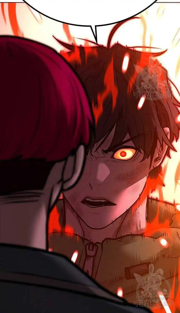Chapter 126 - Image 69