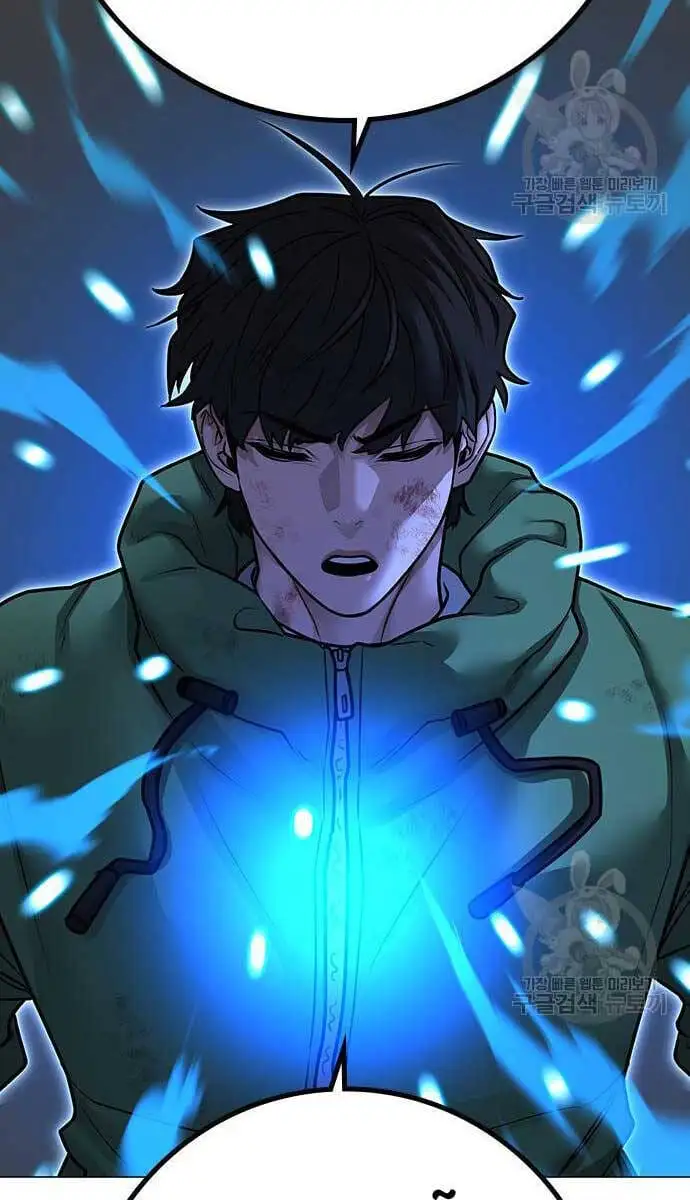Chapter 126 - Image 84