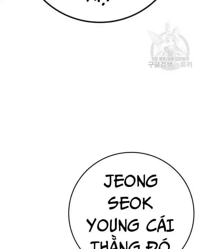 Chapter 126 - Image 98