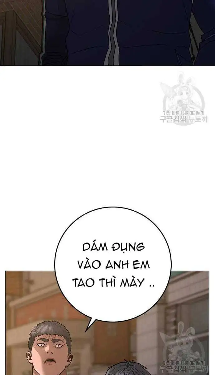 Chapter 127 - Image 132