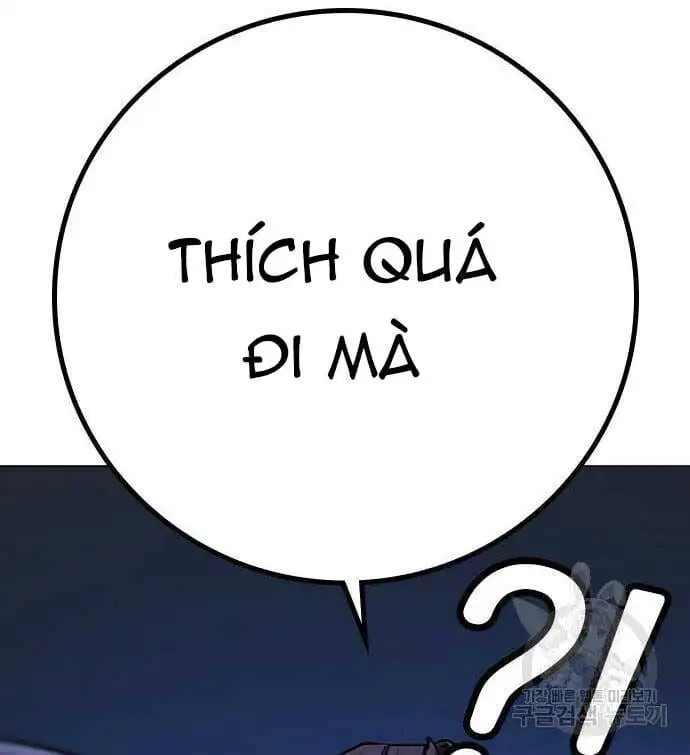 Chapter 127 - Image 37
