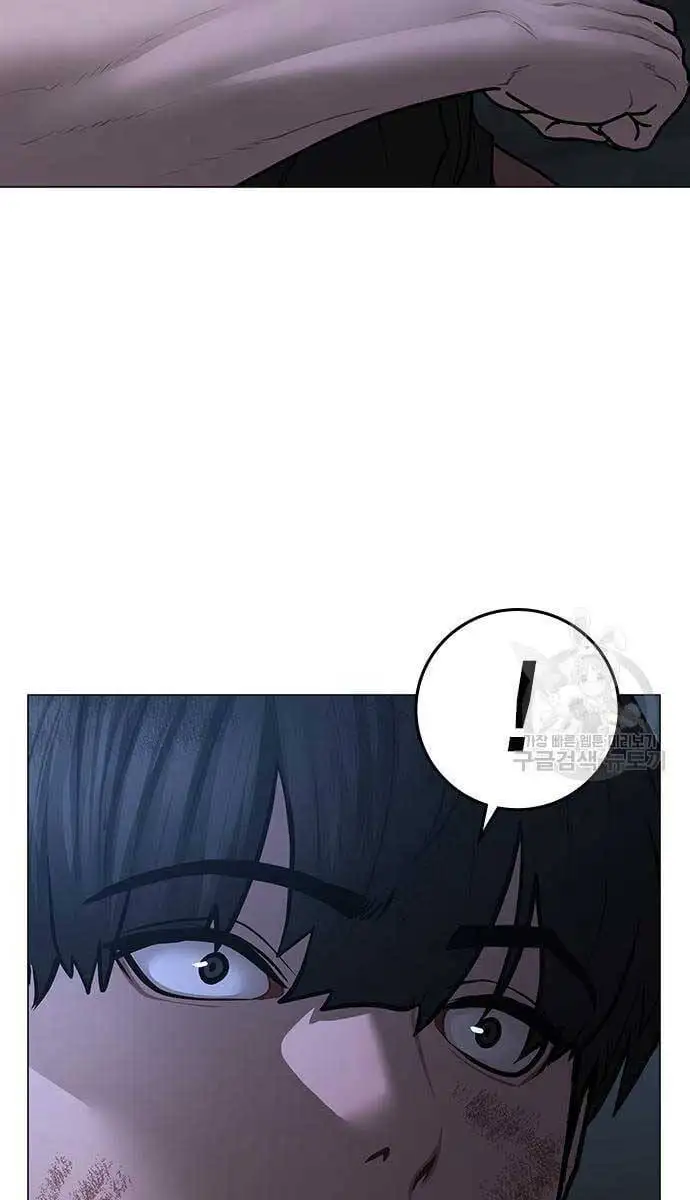Chapter 127 - Image 40
