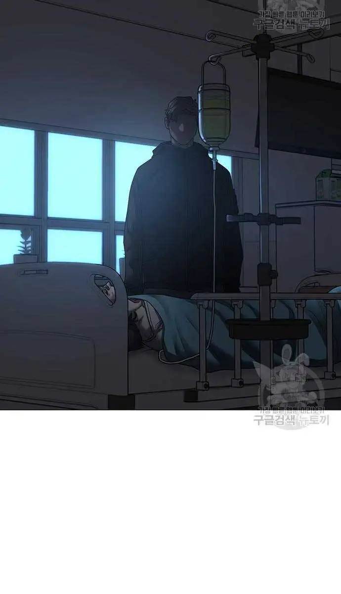 Chapter 127 - Image 58