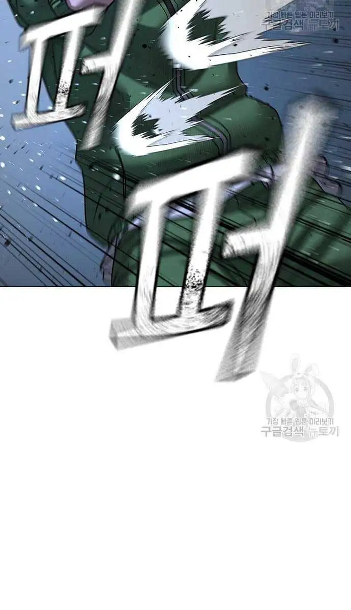 Chapter 127 - Image 68