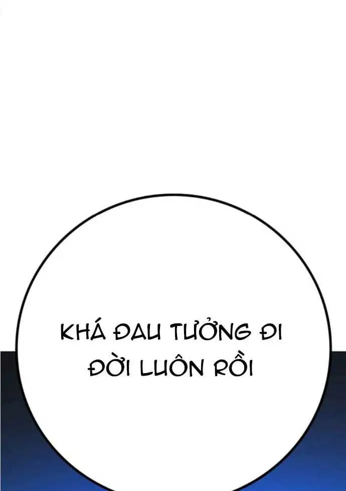 Chapter 128 - Image 2
